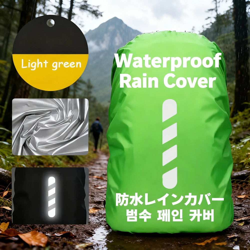 Backpack Rain Cover Waterproof – Rain Cover Backpack Bewertung und Preis