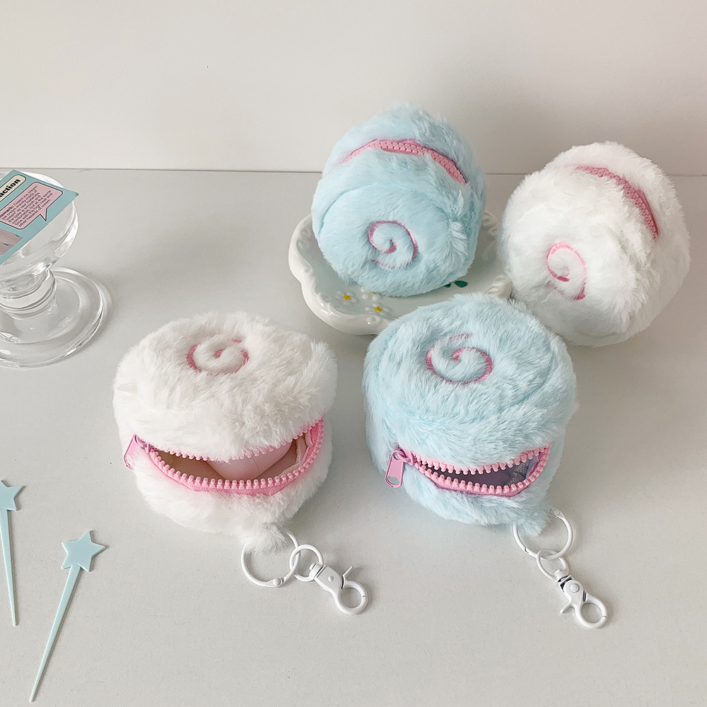Ins Japanese Cute Fish Cake Pl – Mini Backpack Purse Bewertung und Preis