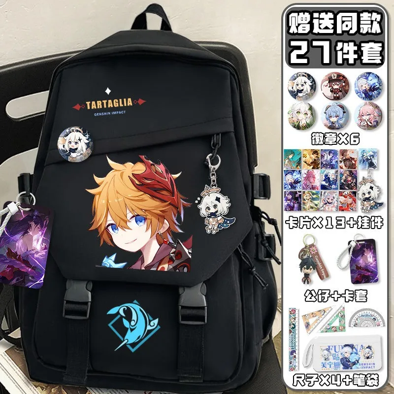 Black White, Genshin Impact, S – School Backpack Teen Bewertung und Preis