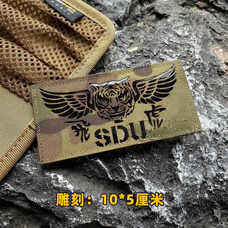 IR SDU FlyingTiger Carved Refl – Urban Backpack Tactical Bewertung und Preis