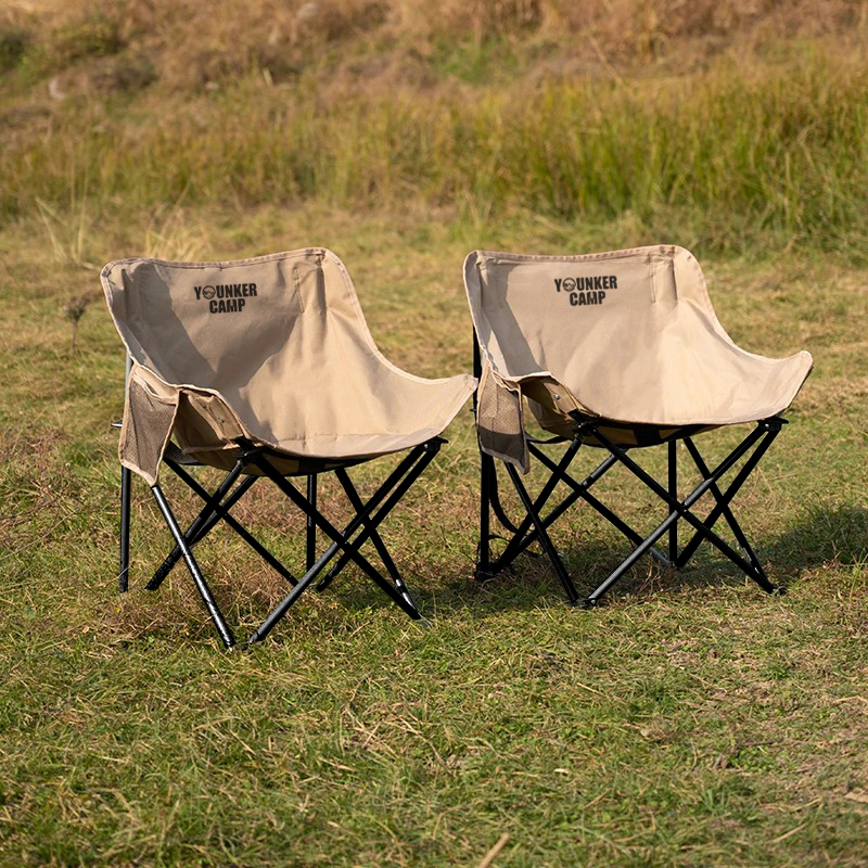 Portable Folding Camping Moon  – Foldable Backpack Small Bewertung und Preis