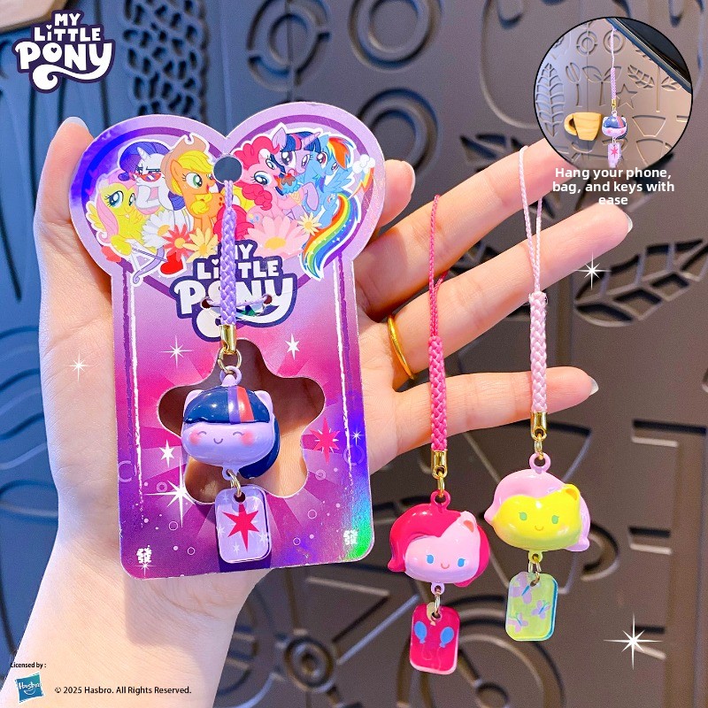 My Little Pony Water Sound Bel – Hydration Pack Outdoor Bewertung und Preis